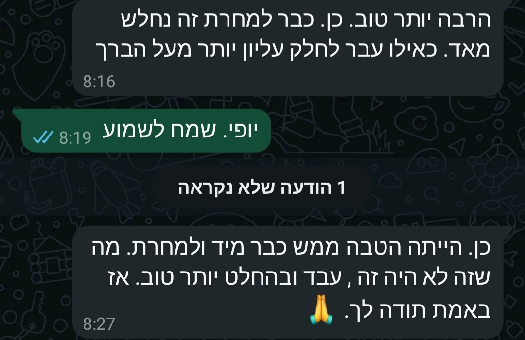 Screenshot_20250202_084020_WhatsAppBusiness